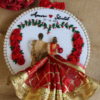 Premium Wedding Theme Hoop Art